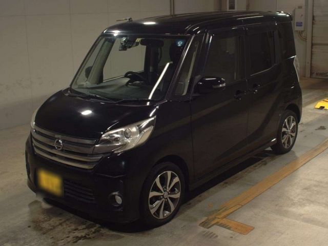 3295 Nissan Dayz roox B21A 2015 г. (TAA Kyushu)